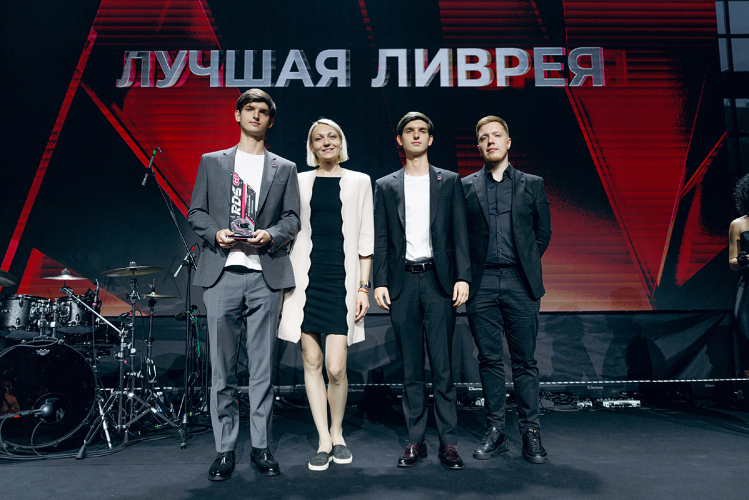 Лучшая Ливрея года